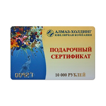 Карты пластиковые